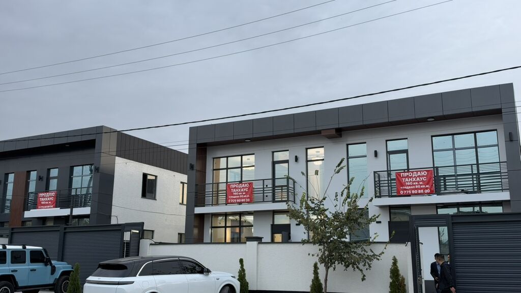 6 комнат, 230 м², 2 соток, Джал-29 Газ, Электричество, Канализация: фото 1