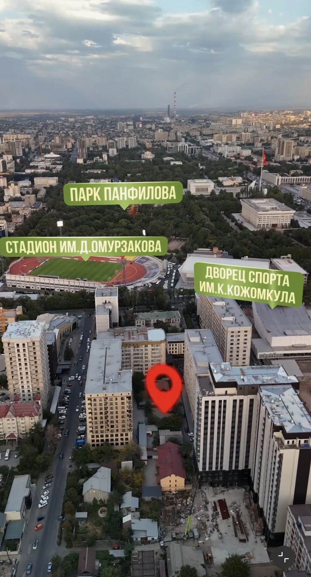 17 соток, Для бизнеса, Красная книга, Договор купли-продажи: фото 2