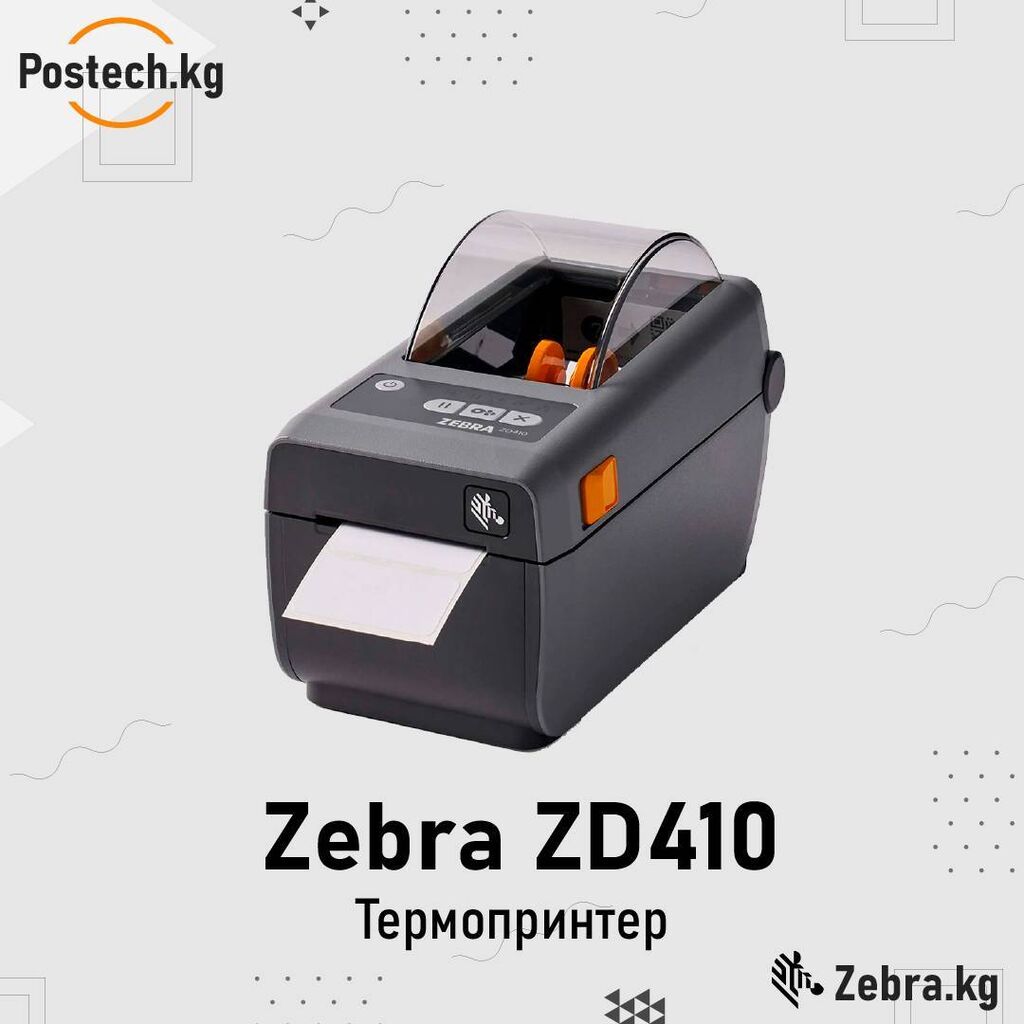 Zebra zd 410. Принтер Zebra zd410 печатающая головка. Zebra zd410 головка. Zebra zd410 не печатает этикетки.