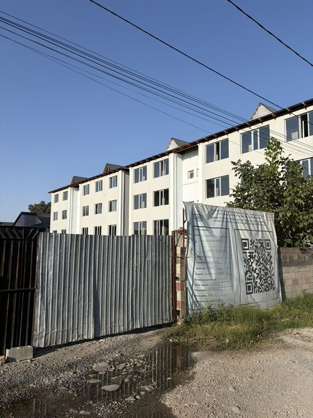 1 комната, 45 м², 106 серия улучшенная, 1 этаж, Требуется ремонт: фото 1