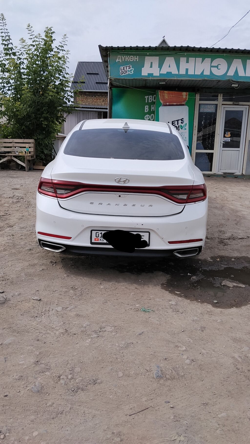 Hyundai Grandeur: 2017 г., Седан: фото 3