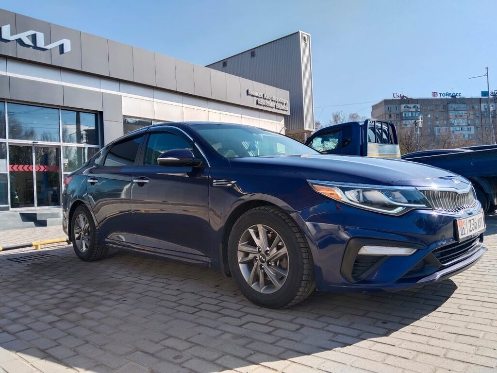 Kia Optima: 2018 г., 2.4 л, Бензин, Седан: фото 1