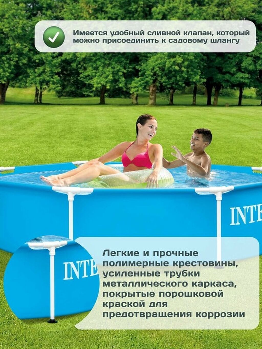 457/122см, Intex 28242 Каркасный бассейн Metal Frame, 16805л: фото 4