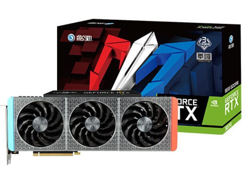 ,Rtx 3070 galax lego 350мм 35см ! Очень длинная, имеет уникальную: фото 2