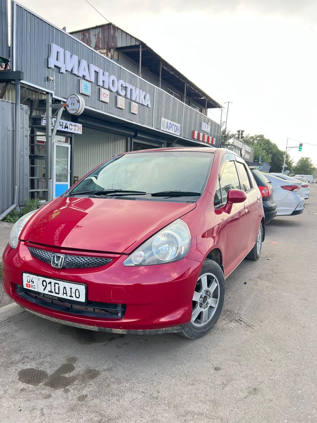 Honda Fit