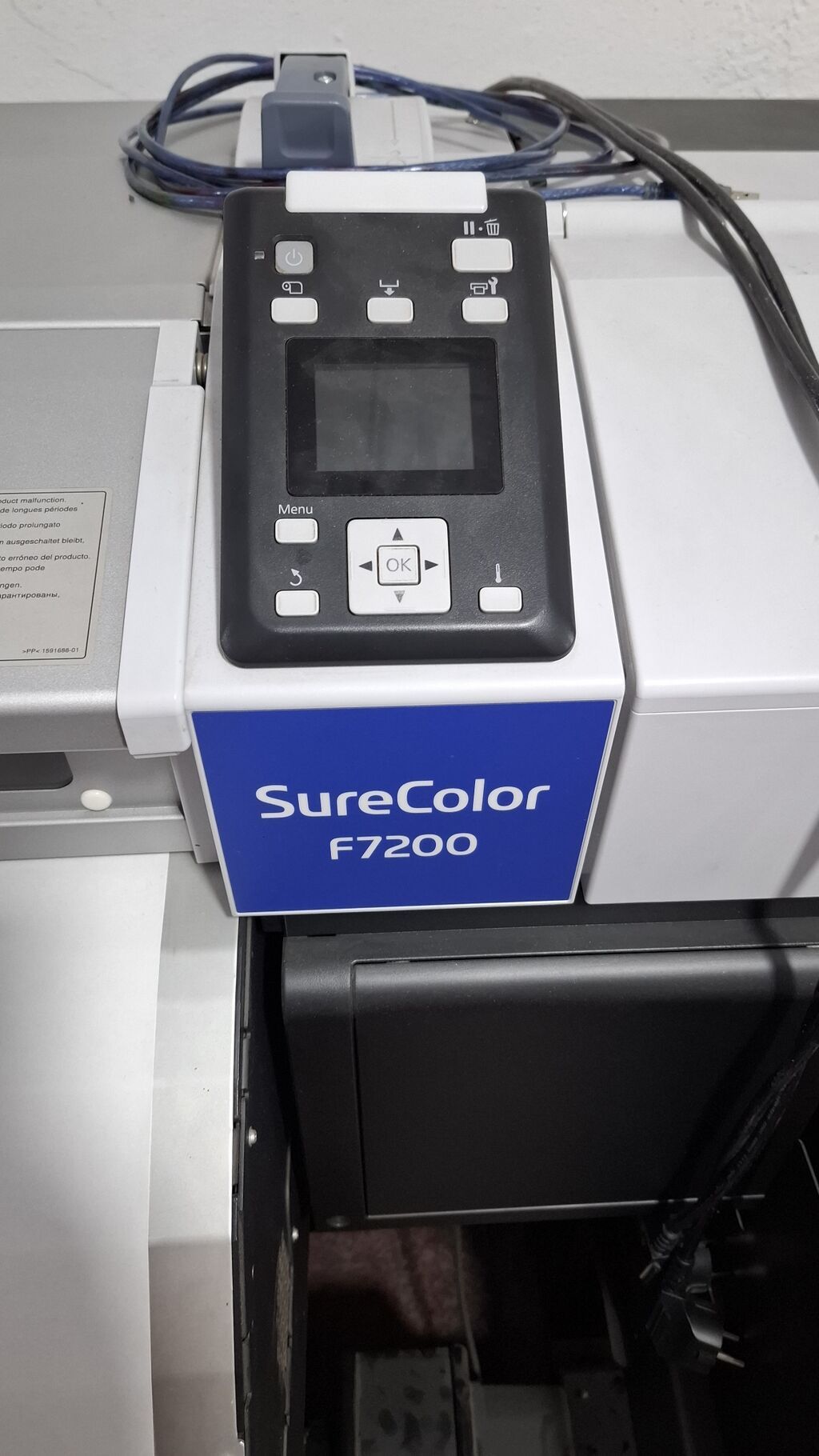 Продается оригинальный широкоформатный промышленный принтер Epson: фото 2