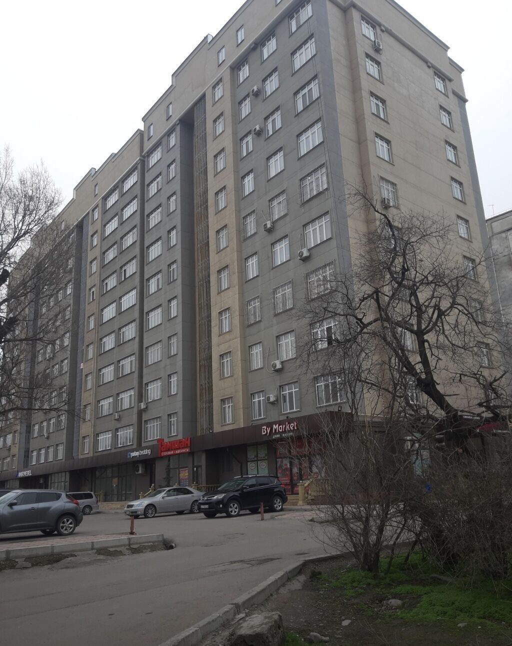 3 комнаты, 139 м², Пишпек Элитка, 7 этаж, Евроремонт: фото 6
