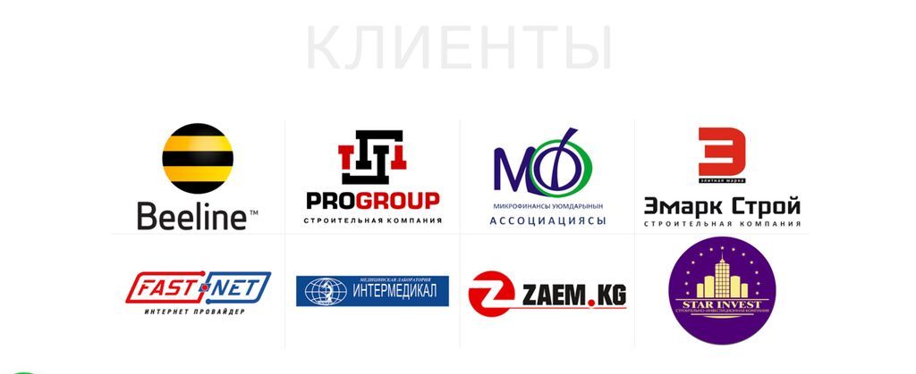 Создание сайтов (landing, сайты-визитки, интернет-магазины, каталоги — фото 4