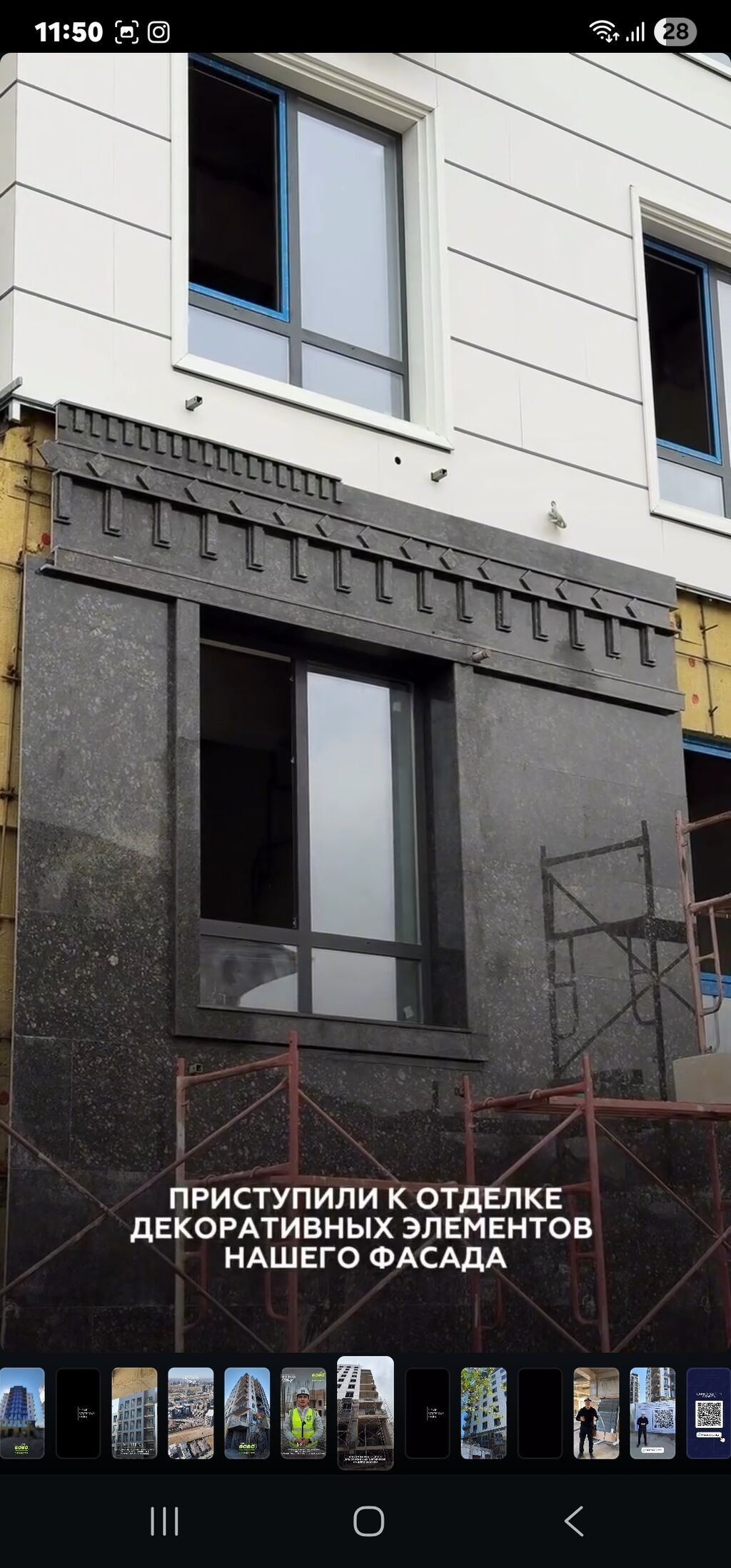 2 комнаты, 80 м², Браво коттеджный городок Элитка, 2 этаж, ПСО (под самоотделку): фото 4