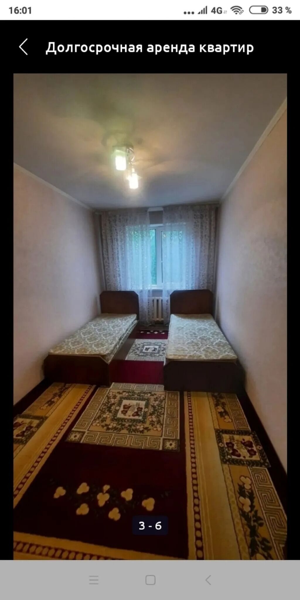 3 комнаты, Семейным, С мебелью полностью: фото 2