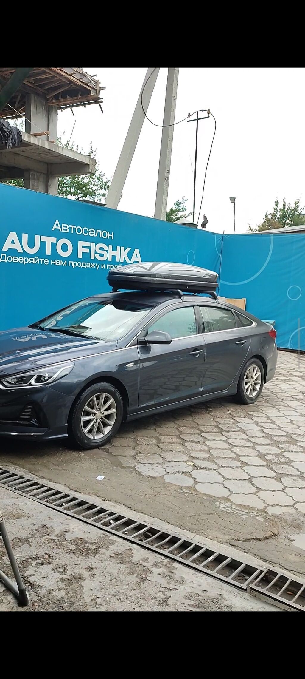 Автобокс Broomer, 175 см, 480 л, Новый, Платная доставка: фото 6