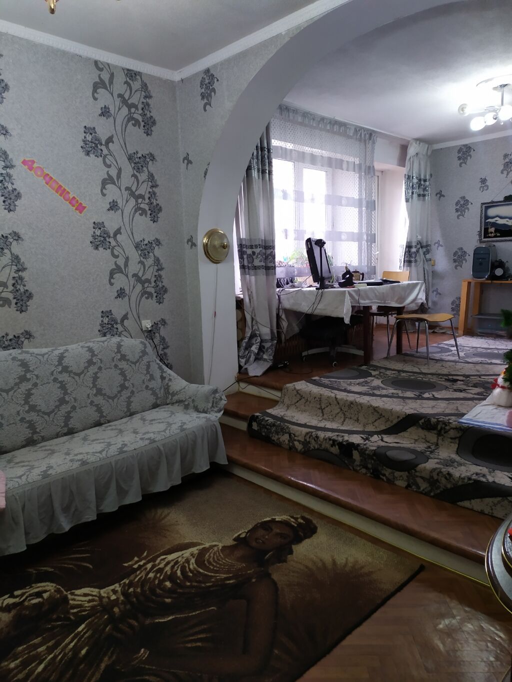 Продаем полдома в районе Азия Молл по Алтымышева в доме 5 комнат: фото 7