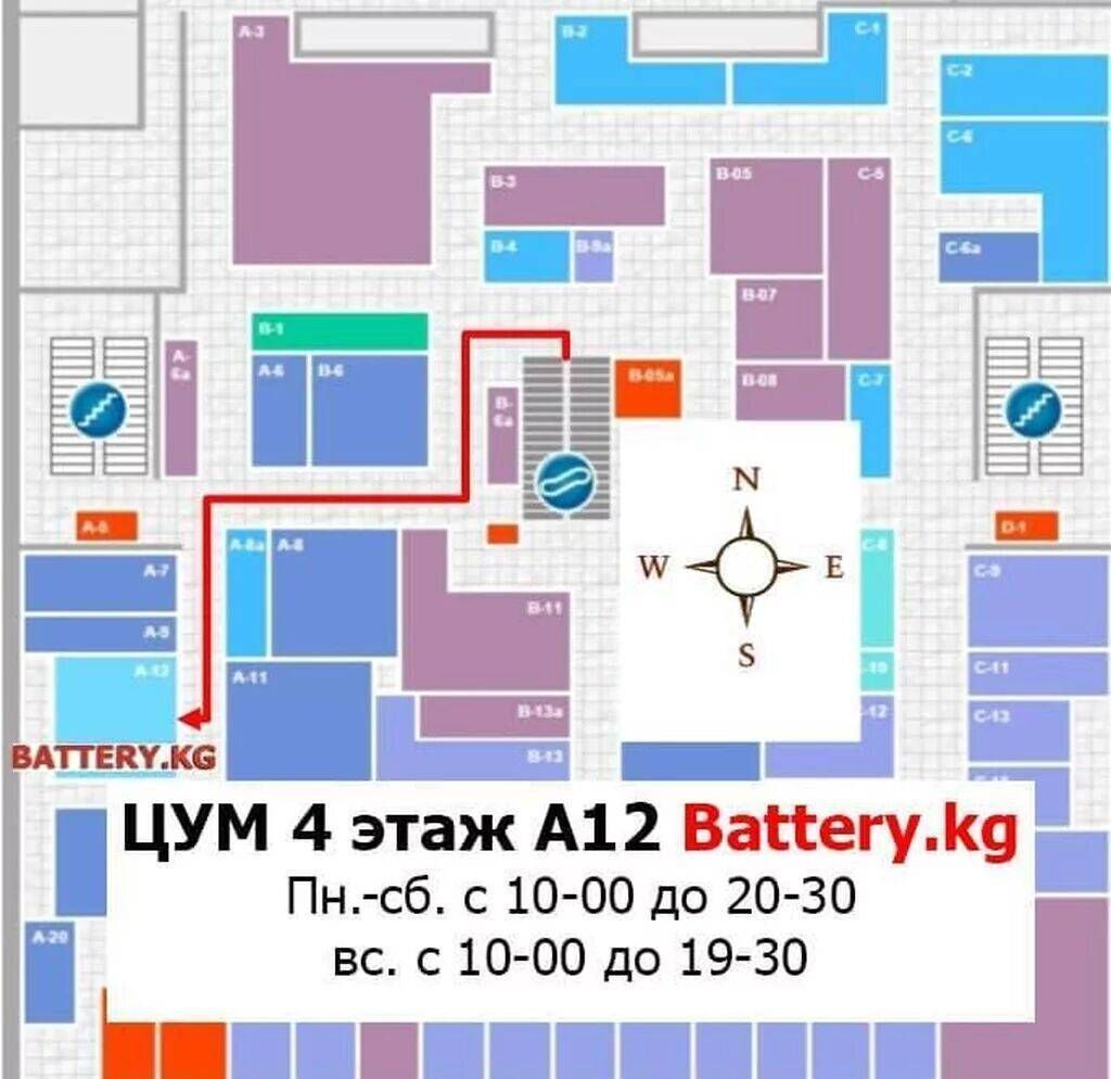 Зу Lenovo 20V 2.25A 4.0x1.7 IdeaPad 100 100S Yoga 310 Yoga 510: фото 2