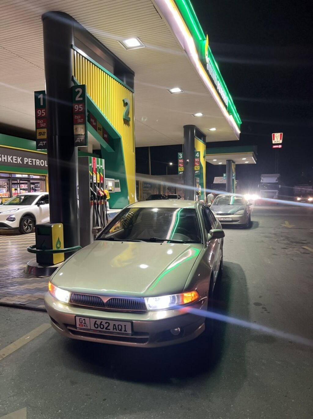 Mitsubishi Galant