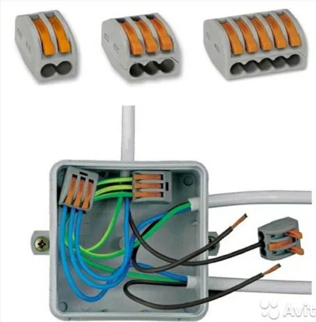 Электрические изделия. Клемник ваго на 6 соед. Ваго клемма соединительная на 2. Клеммы для проводов 220 соединительные ваго. Соединение проводов клеммами WAGO.