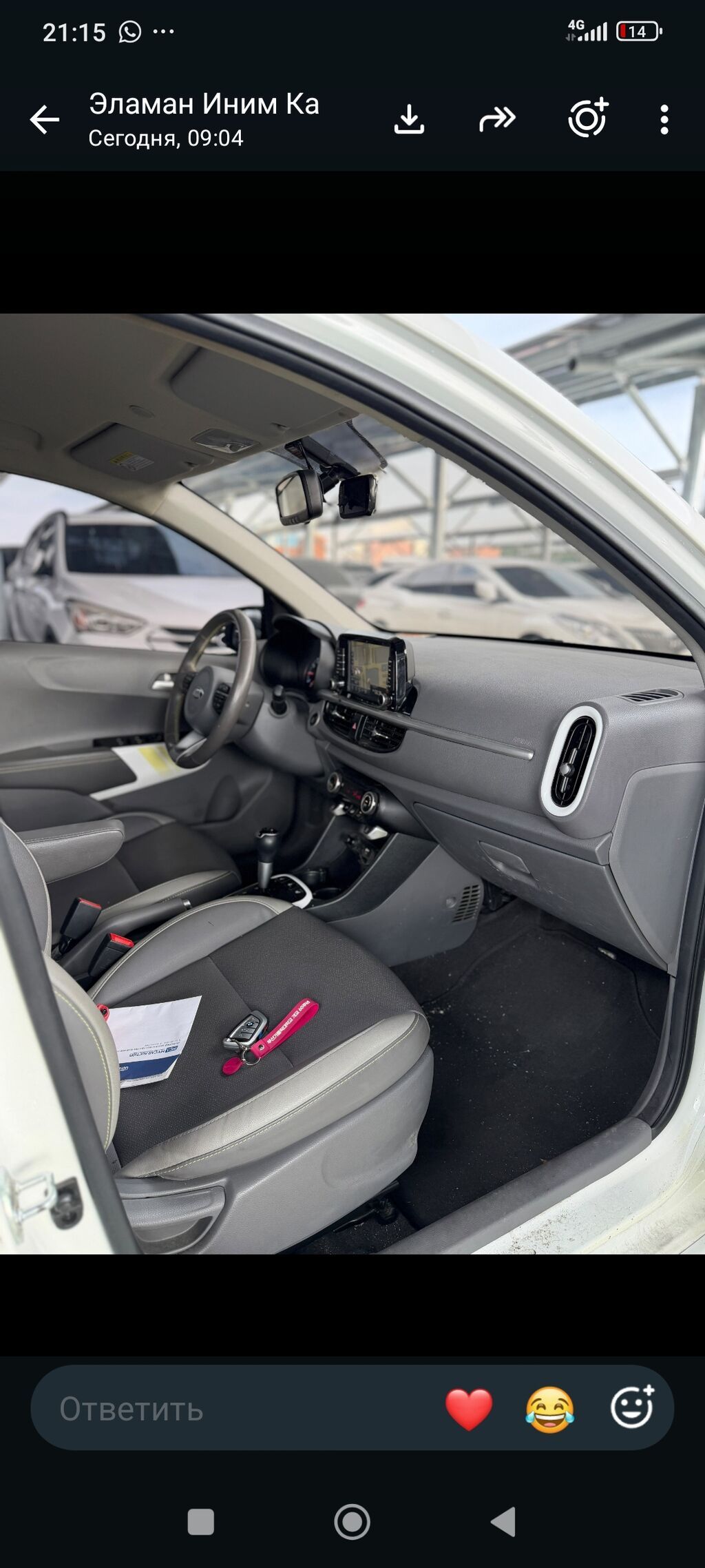 Kia Morning: 2019 г., 1 л, Автомат, Бензин, Хэтчбэк: фото 3