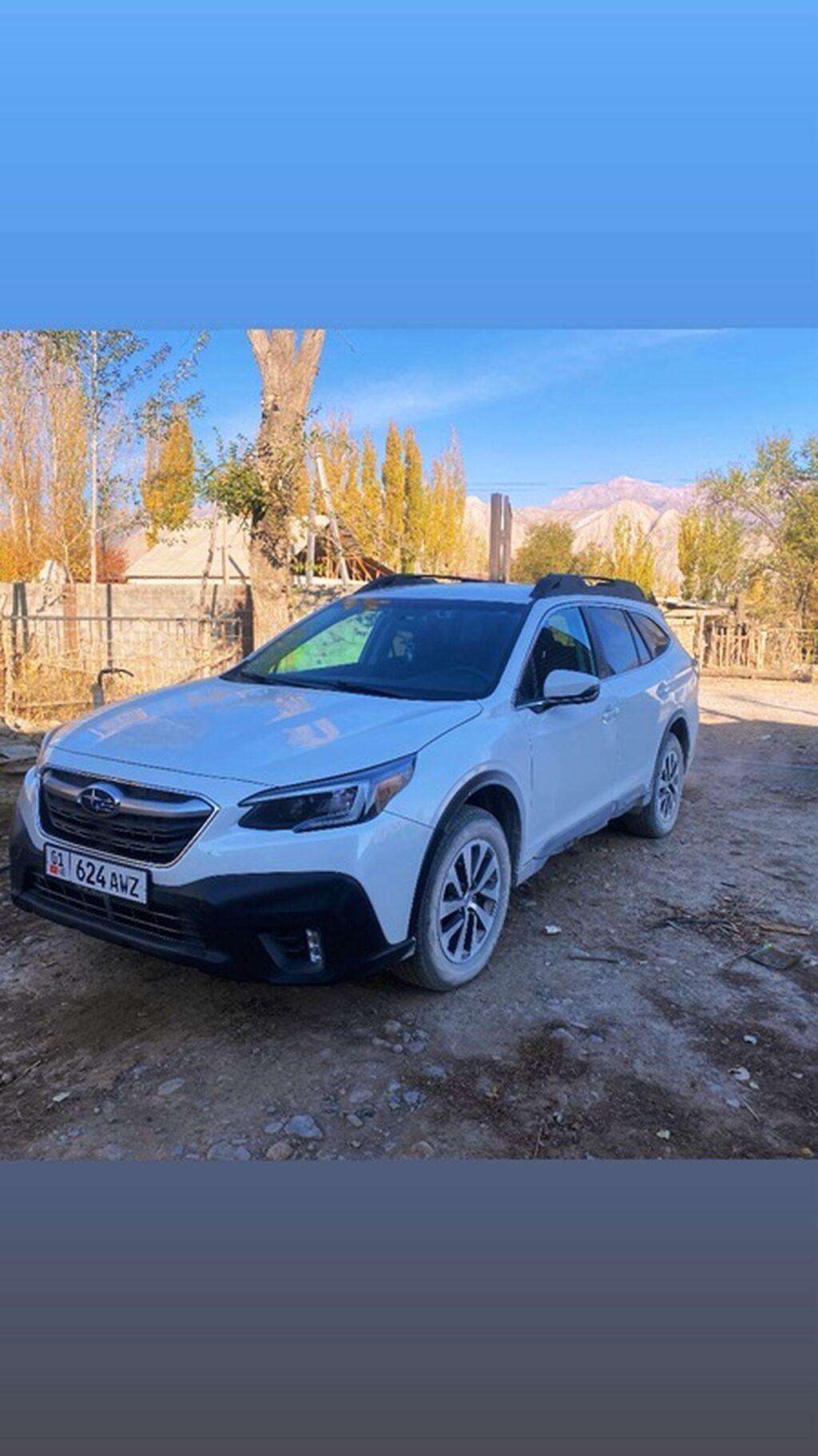Subaru Outback: 2020 г., 2.5 л, Автомат, Бензин, Универсал: фото 4