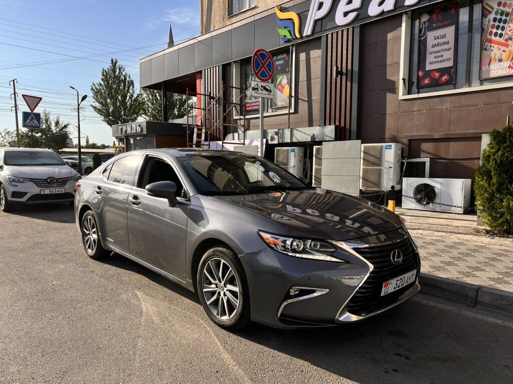 Lexus ES: 2017 г., 2.5 л, Вариатор, Гибрид, Седан: фото 5