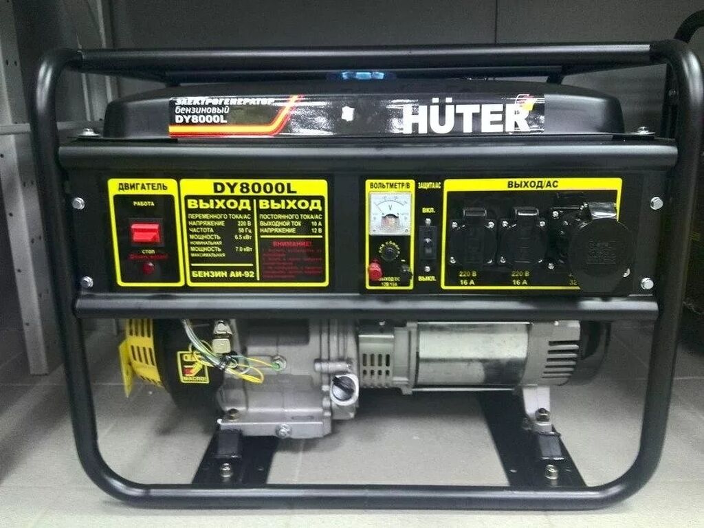 Купить генератор в уфе. Генератор Huter dy8000l. Бензиновый электрогенератор Huter dy8000lx. Генератор бензиновый Хутер 8000. Dy8000lx бензиновый Генератор.