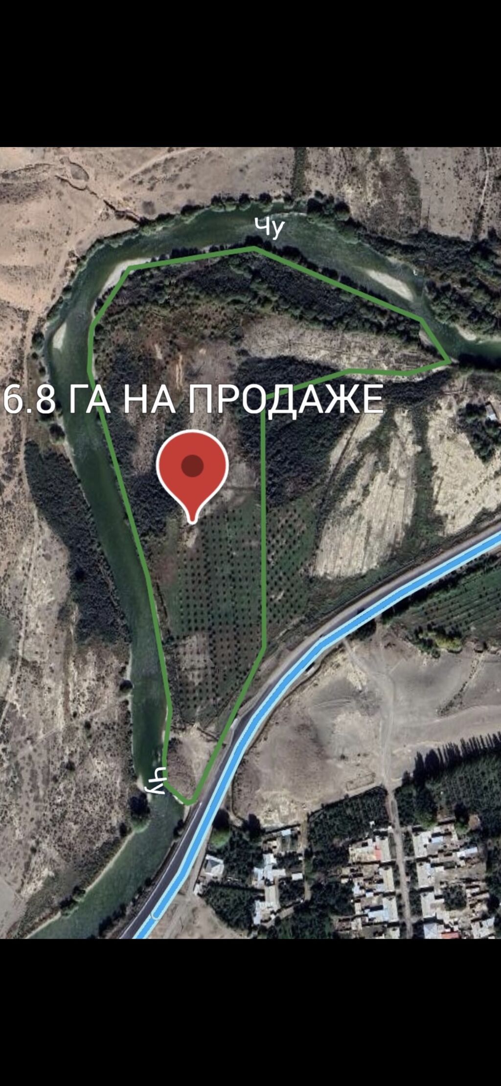 600 соток, Для бизнеса, Тех паспорт, Договор купли-продажи, Договор дарения: фото 4