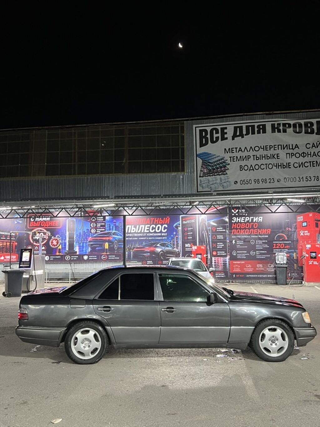 Mercedes-Benz W124: 1994 г., 3.2 л, Автомат, Бензин, Седан: фото 7
