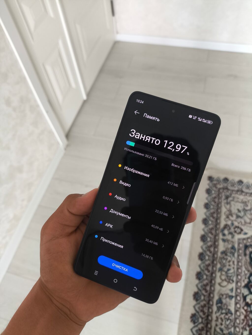 Tecno Camon 20, Б/у, 256 ГБ, цвет - Синий, 2 SIM — фото 6