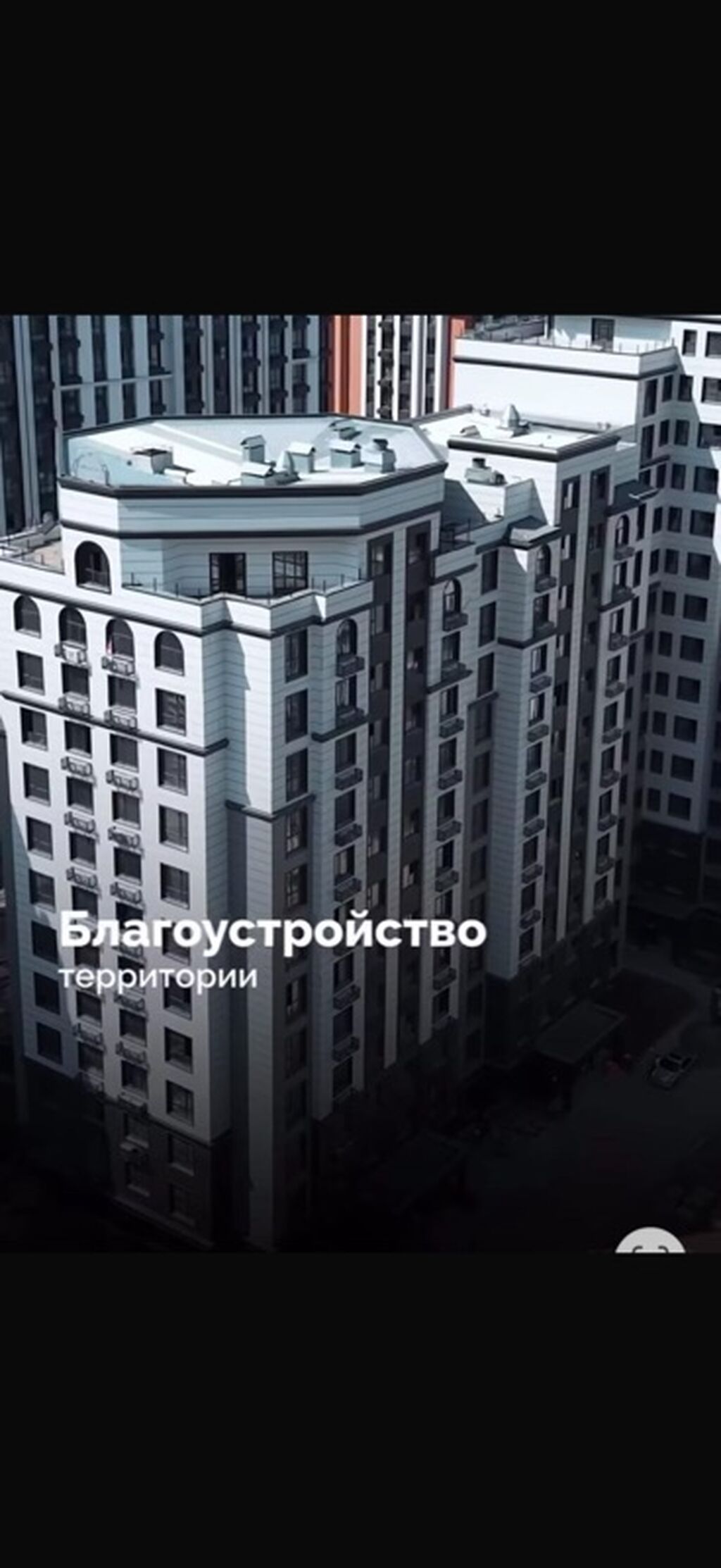 Трехкомнатная квартира 3 «А», 122,28 м² Срочно продаю 3х ком квартиру: фото 3