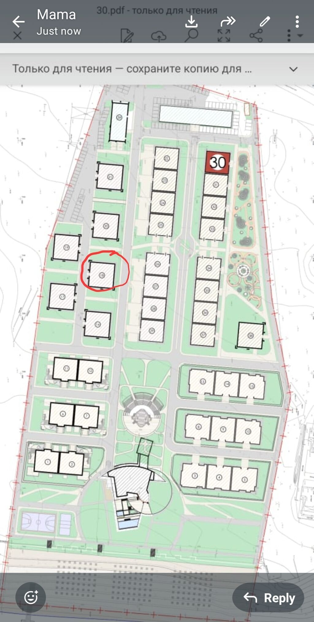 1 комната, 23 м², 3 этаж: фото 3