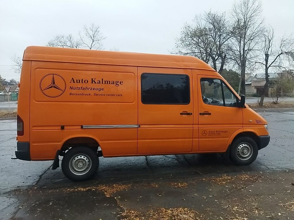 Купить Грузовой Бус В Донецке