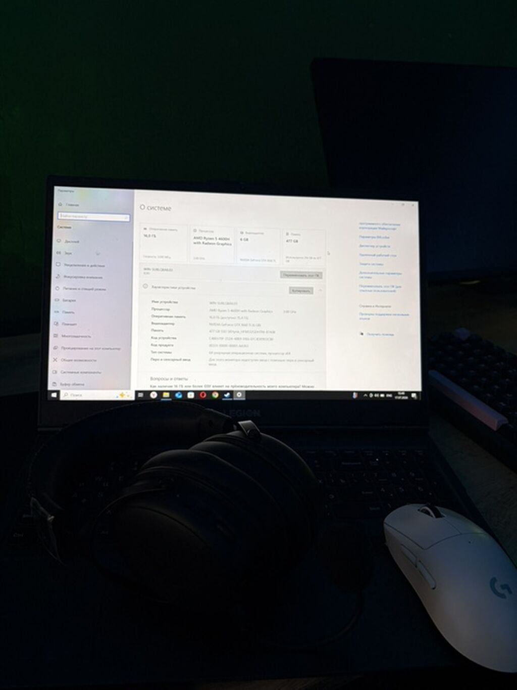 Игровой ноутбук Lenovo Legion 15.6" Основные характеристики: -: фото 3