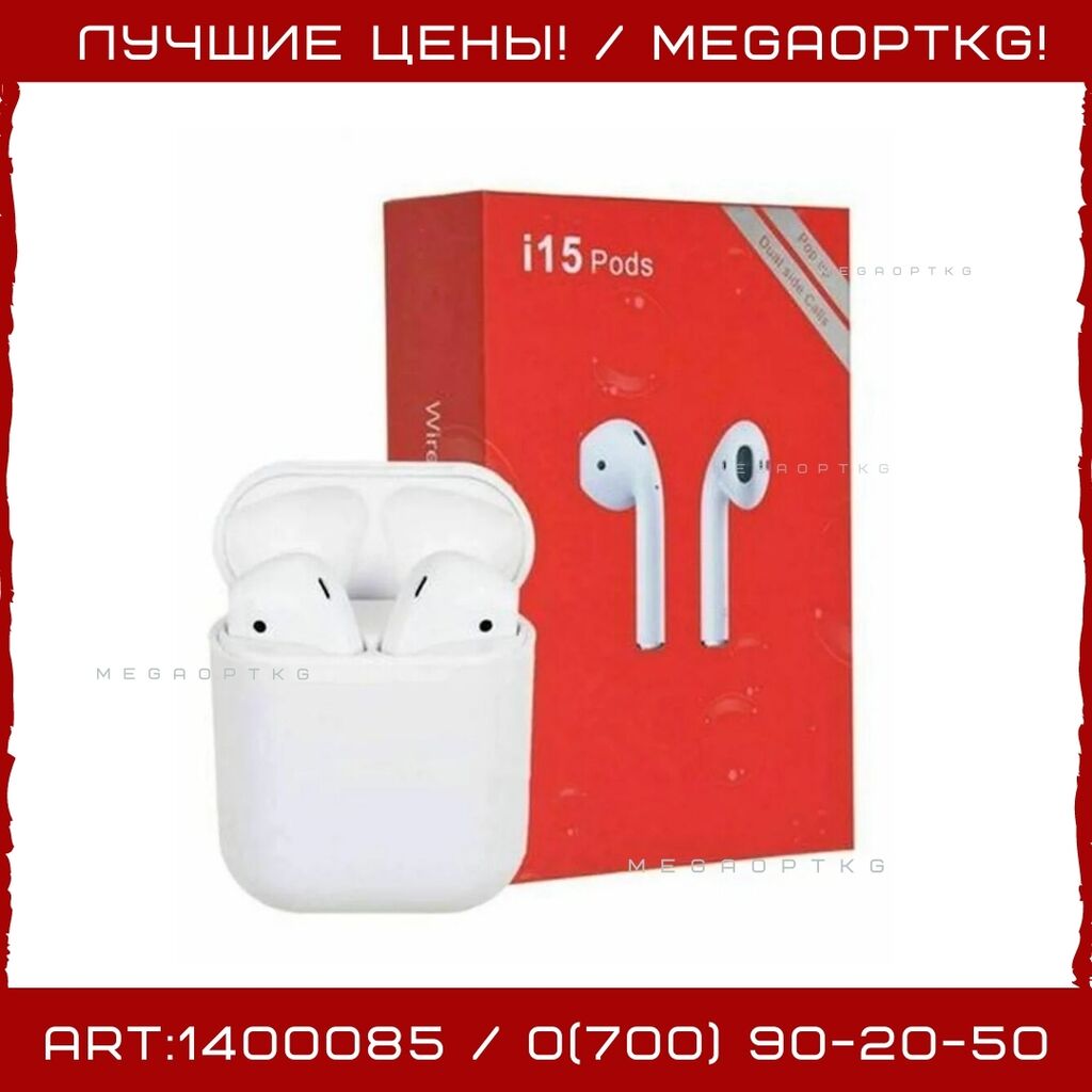 Tws i15 online pods