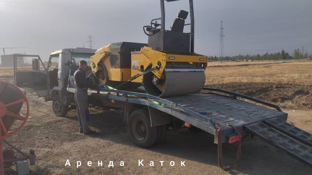 Аренда дорожного катка Двухвальцовый вибрационный каток компактного