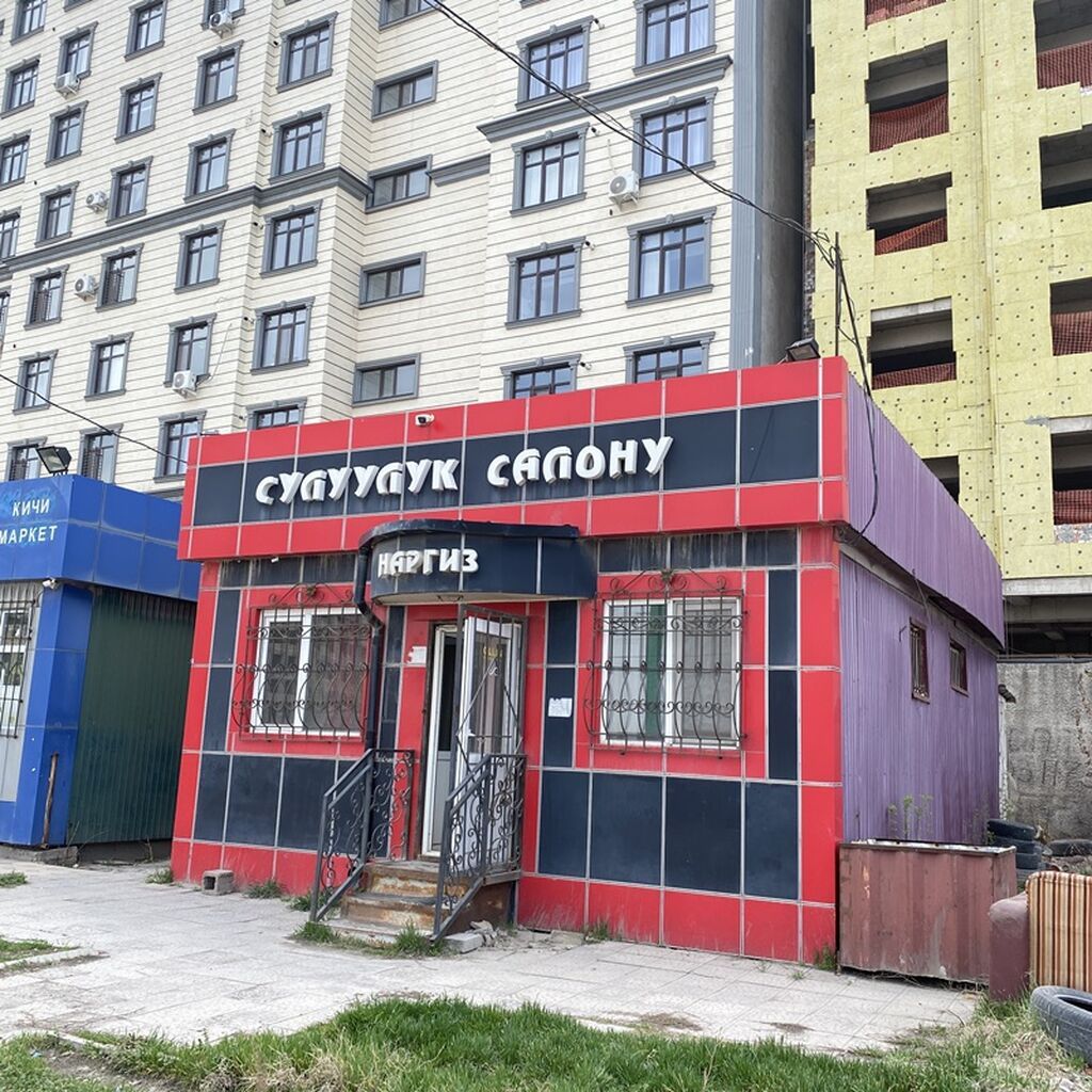 СРОЧНО продаю 30кв без места под любой бизнес готовый 40тон контейнер