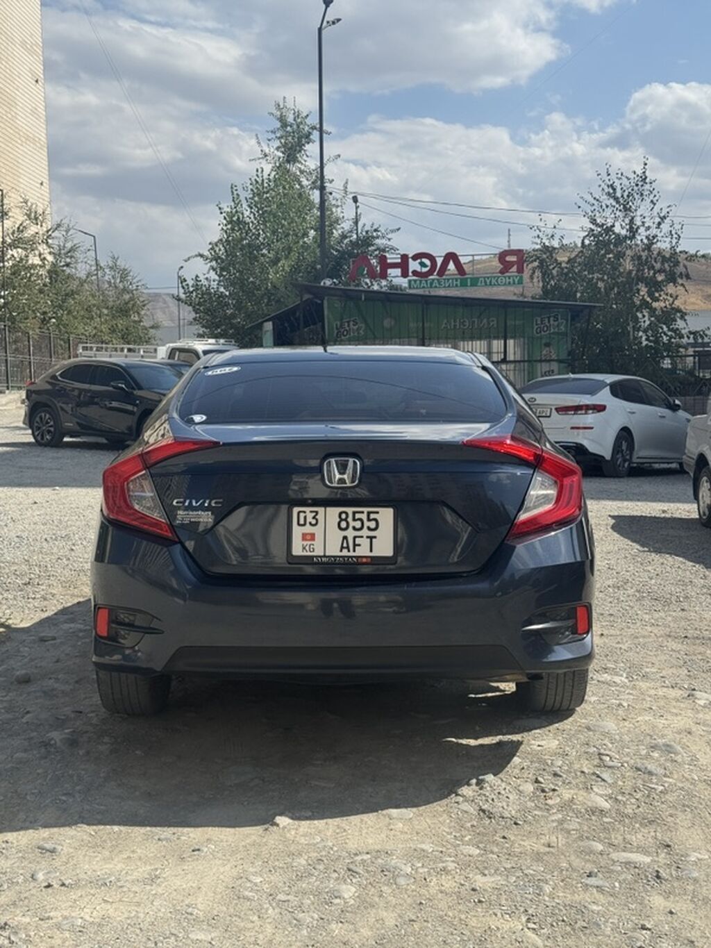 Honda Civic: 2017 г., 2 л, Автомат, Бензин, Седан: фото 5