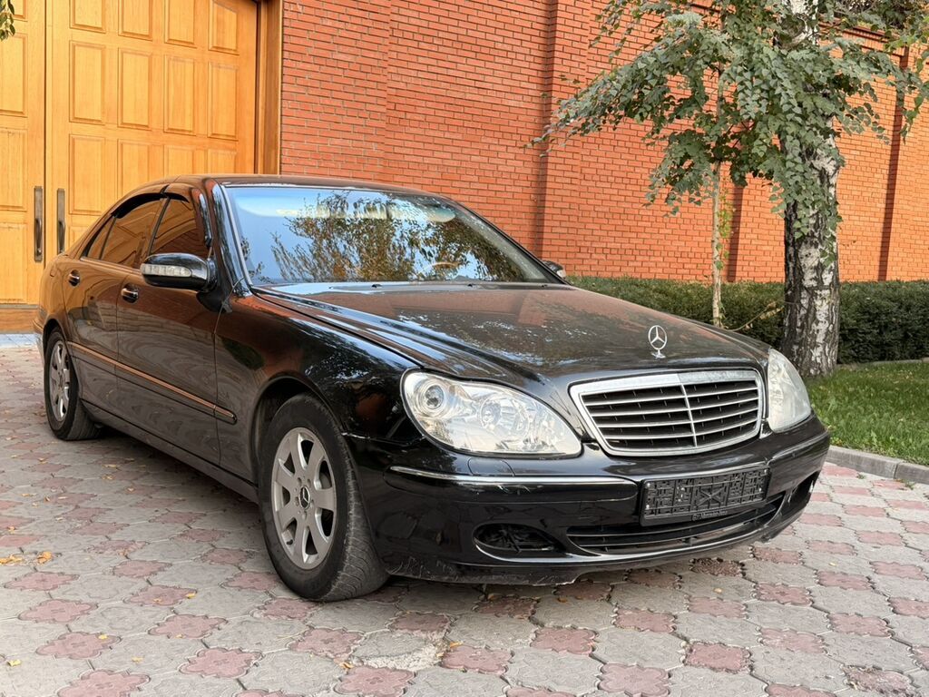 Mercedes-Benz S-Class: 2003 г., 3.5 л, Автомат, Бензин, Седан: фото 1