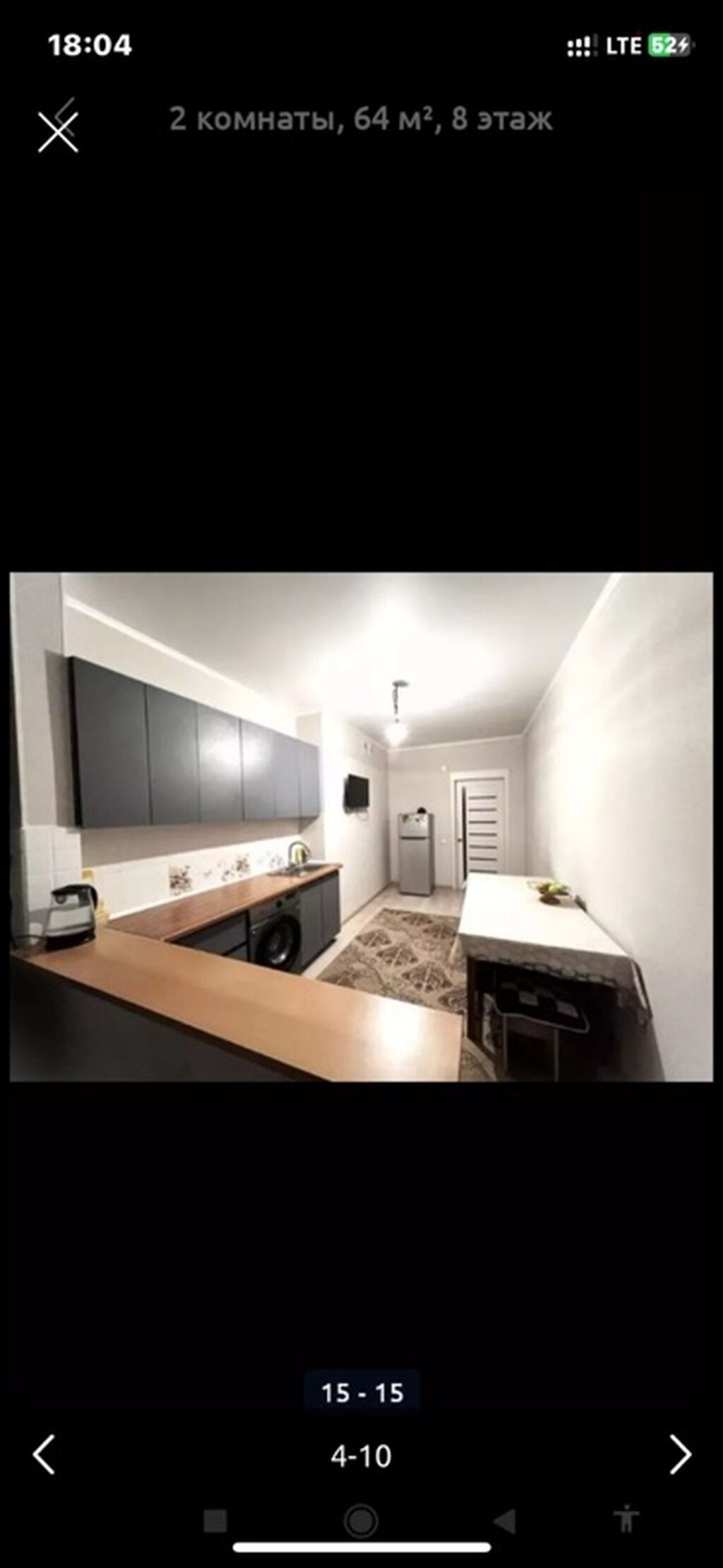 2 комнаты, 62 м², Кара-Жыгач ж/м Элитка, 8 этаж, Евроремонт: фото 6