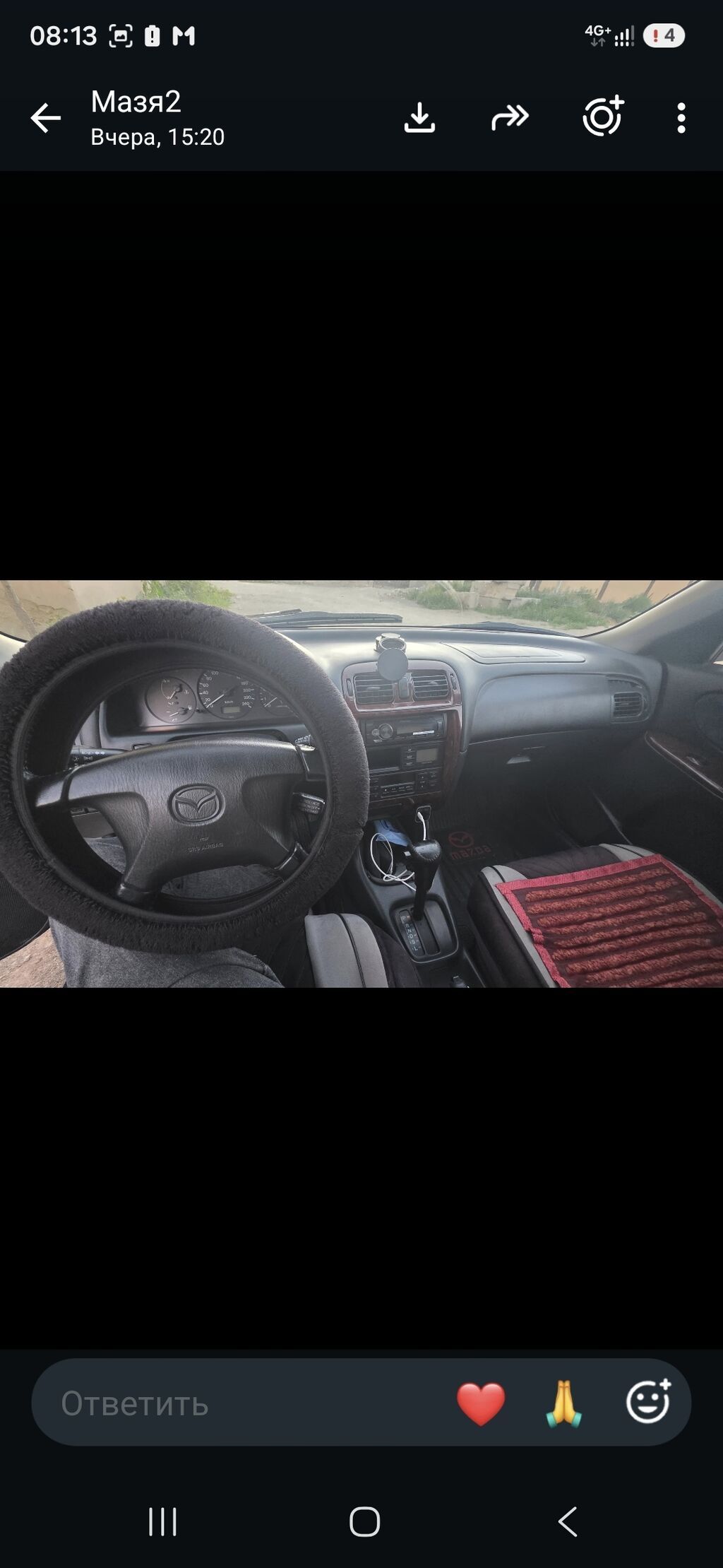 Mazda Familia: 1998 г., 2 л, Автомат, Бензин, Седан: фото 2