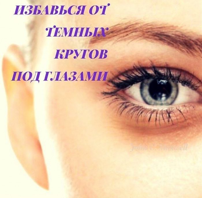 Мода, красота и здоровье: на lalafo.kg в Бишкек