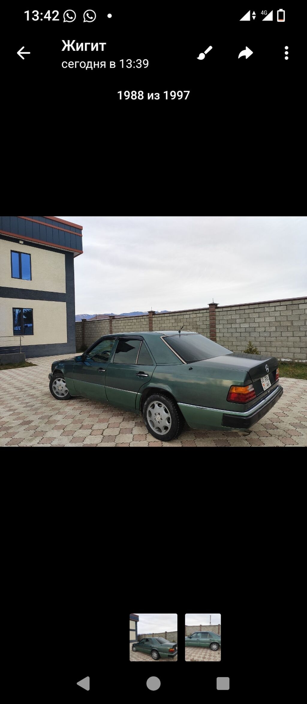 Mercedes-Benz W124: 1991 г., 3.2 л, Автомат, Седан: фото 4