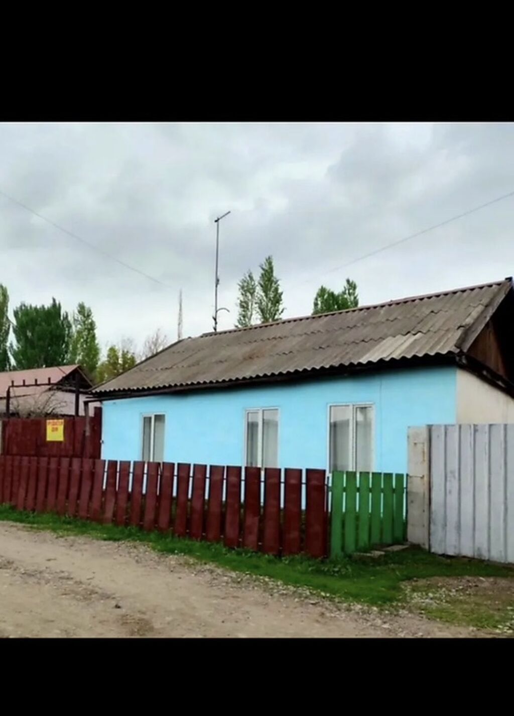 Продаётся дом в селе Дмитриевка Ысык-Атинского района, с большим: фото 3