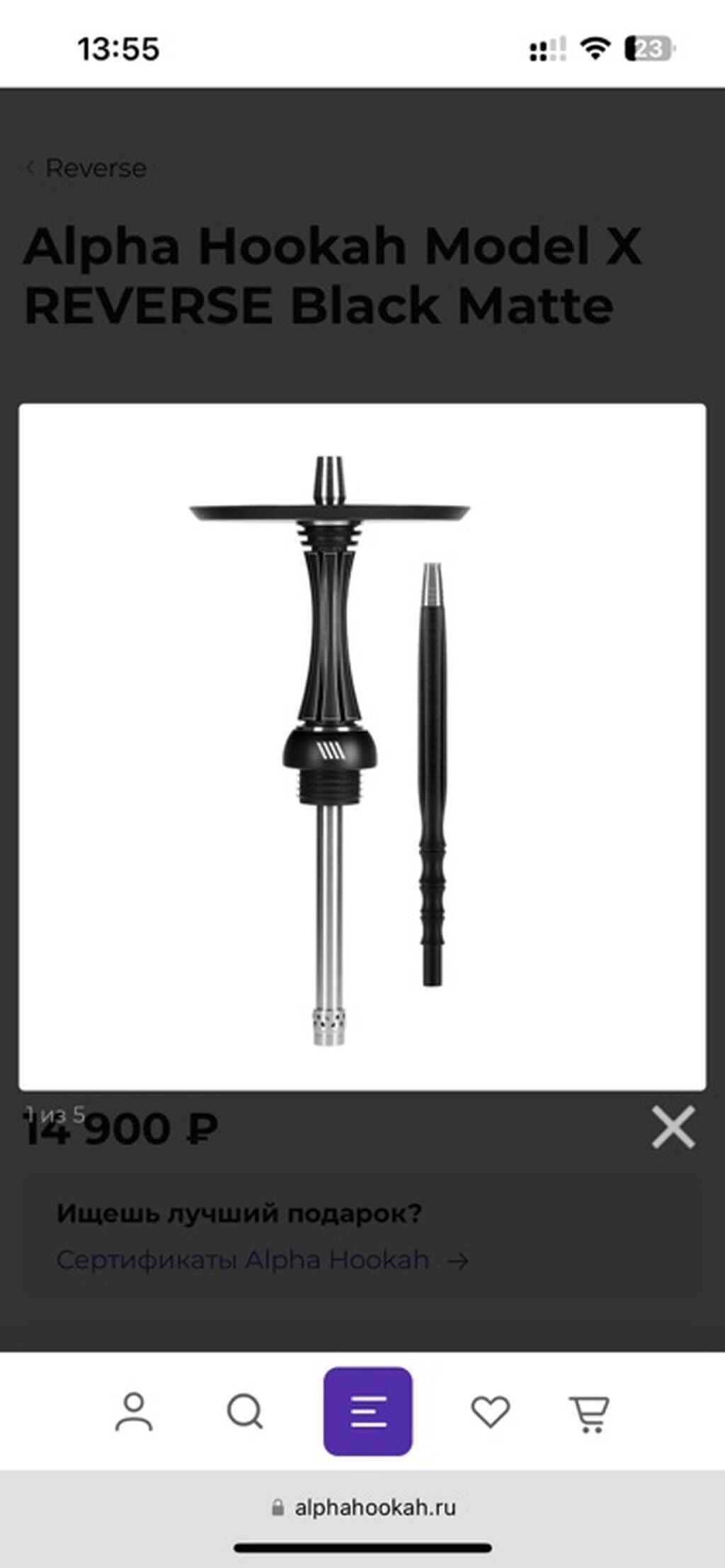 Кальян Alpha Hookah Model X REVERSE Black Matte - Современная шахта с: фото 3
