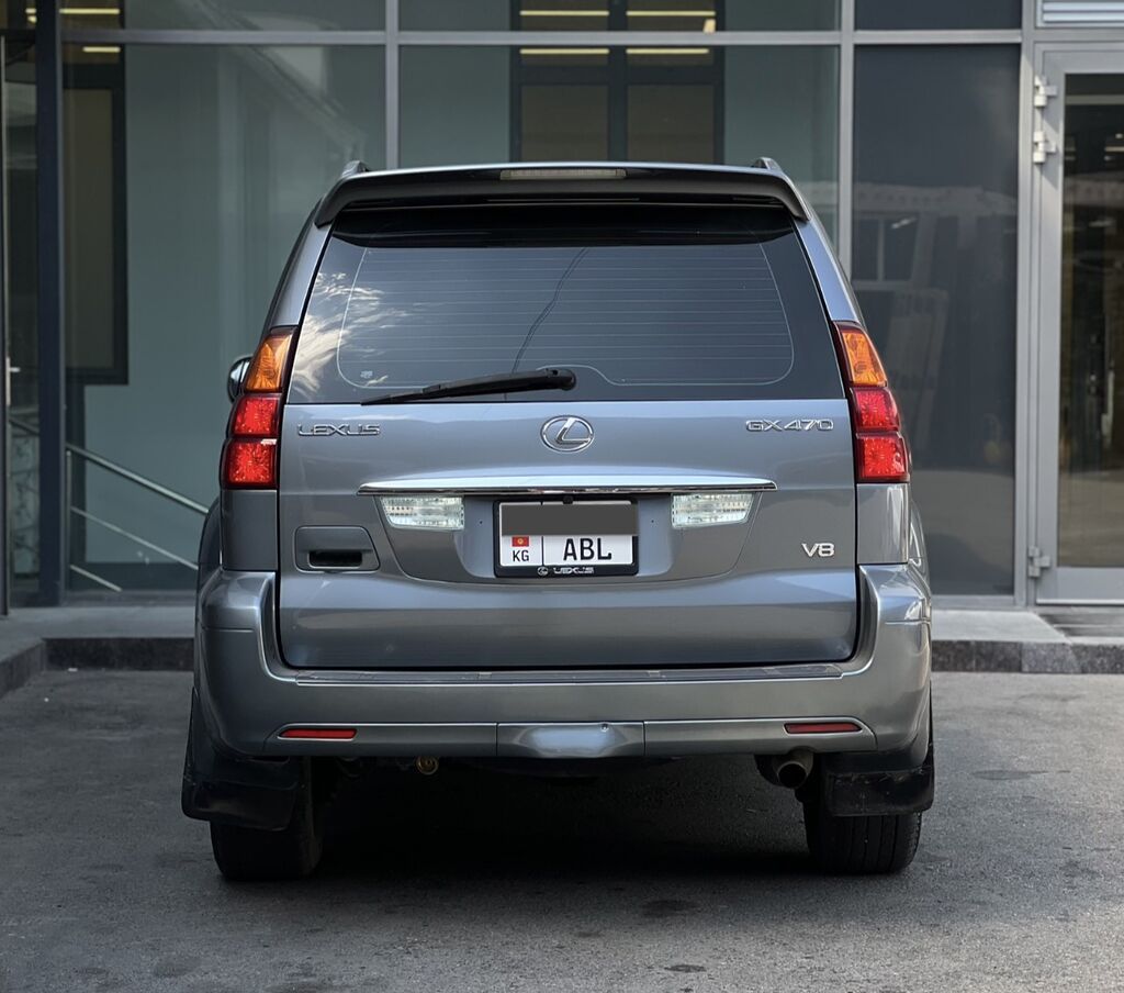 Lexus GX: 2005 г., 4.7 л, Автомат, Бензин, Внедорожник — фото 4