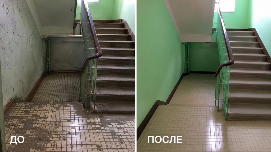 Уборка помещений, | Генеральная уборка, | Подъезды: фото 3