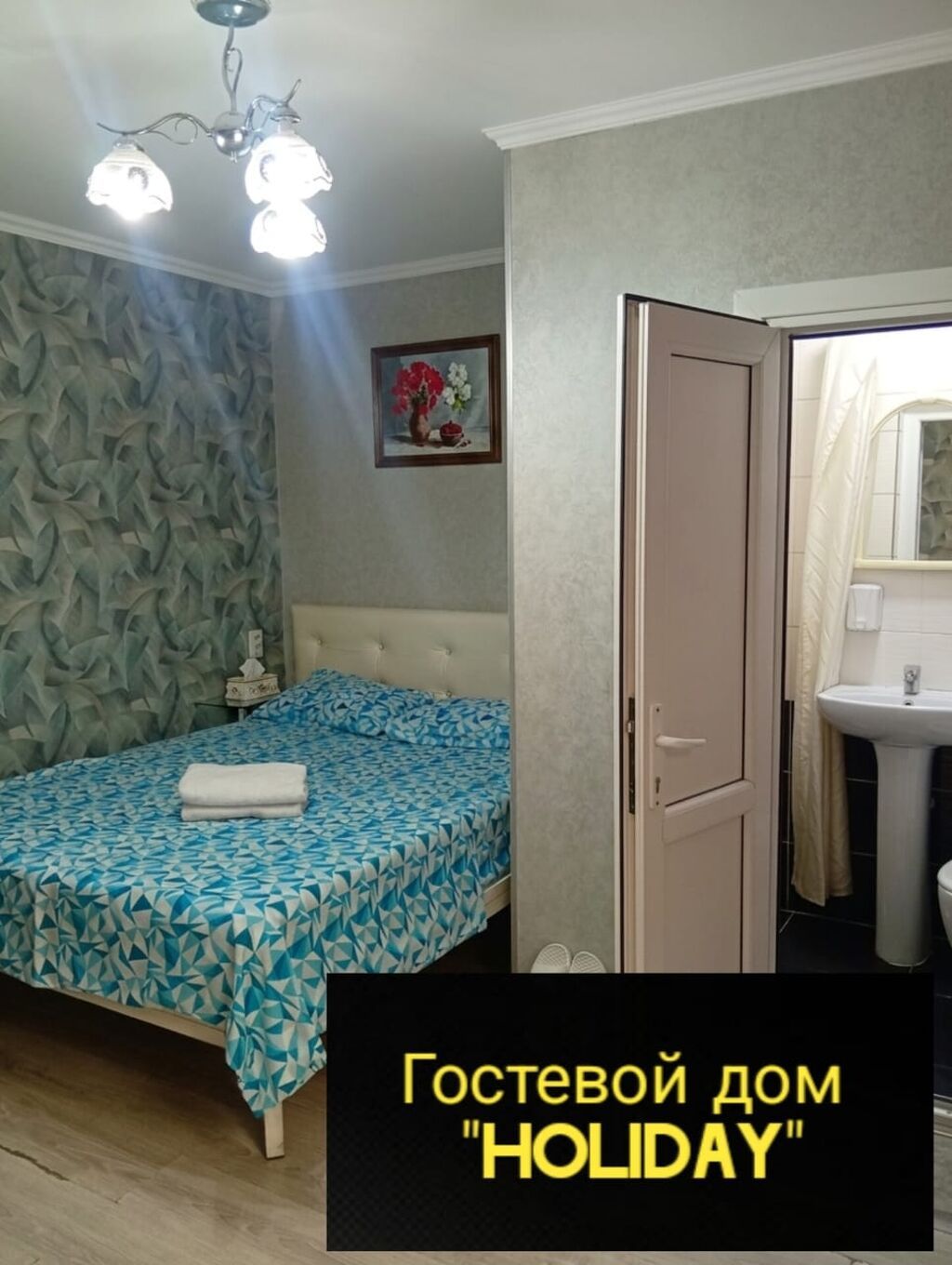1 комната, Люкс, элитка, Ак-Ордо ж/м, Душевая кабина, Постельное белье, Кондиционер — фото 3