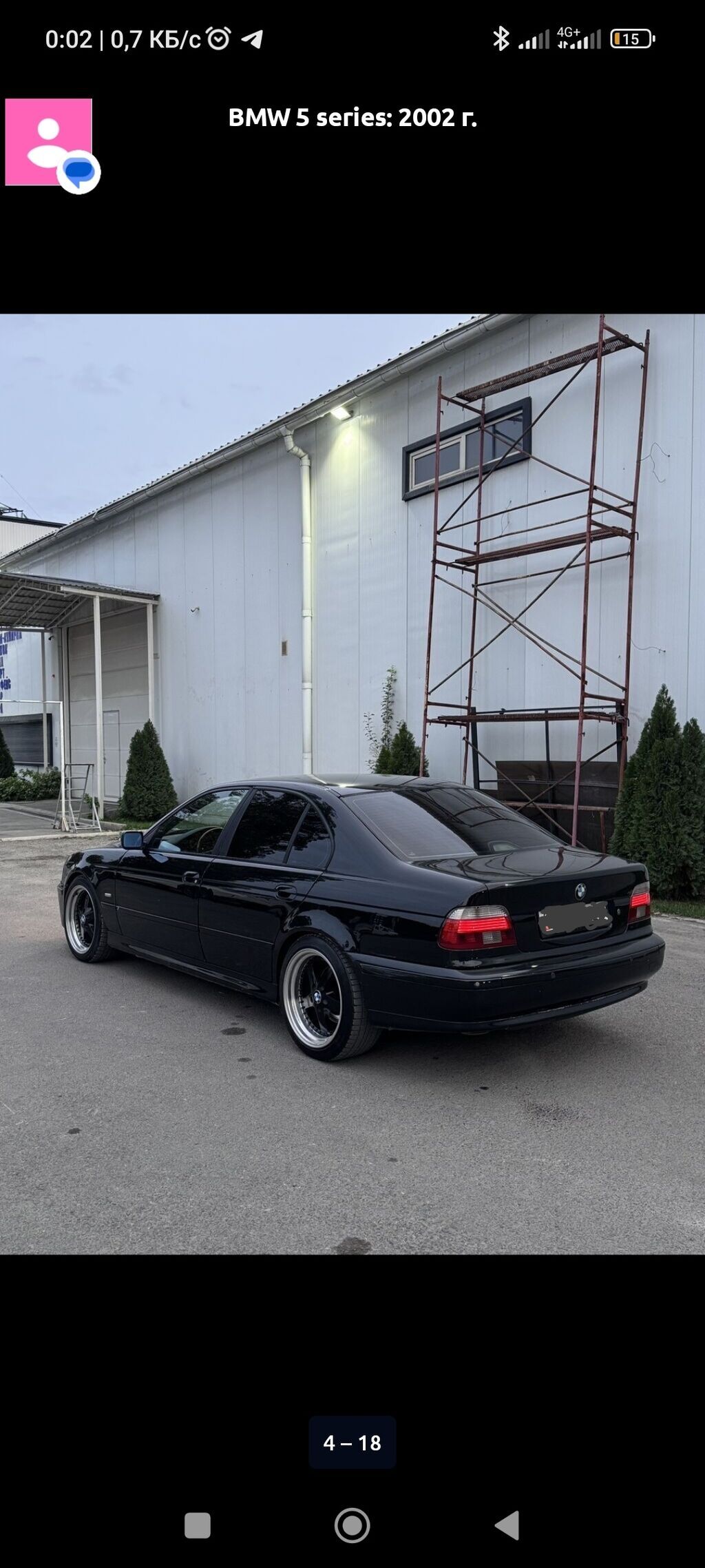 BMW 5 series: 2002 г., 2.5 л, Механика, Бензин, Седан: фото 3
