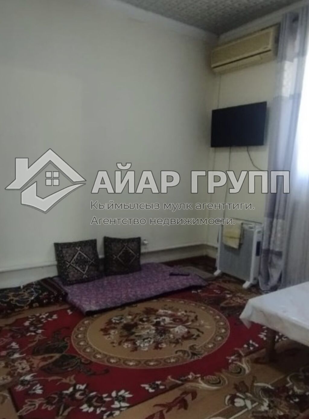 СРОЧНО ПРОДАЮ Участок: 4 сотки Ак-Ордо-3 Есть времянка: фото 8