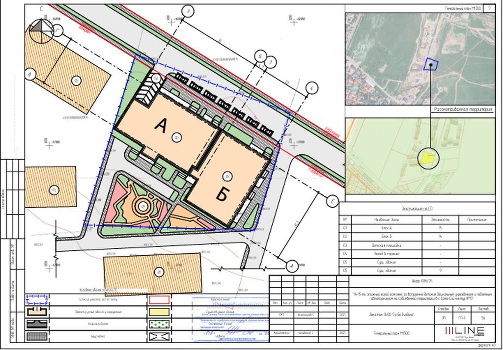1 комната, 48 м², Элитка, Южная Магистраль Элитка, 13 этаж, ПСО (под самоотделку): фото 7