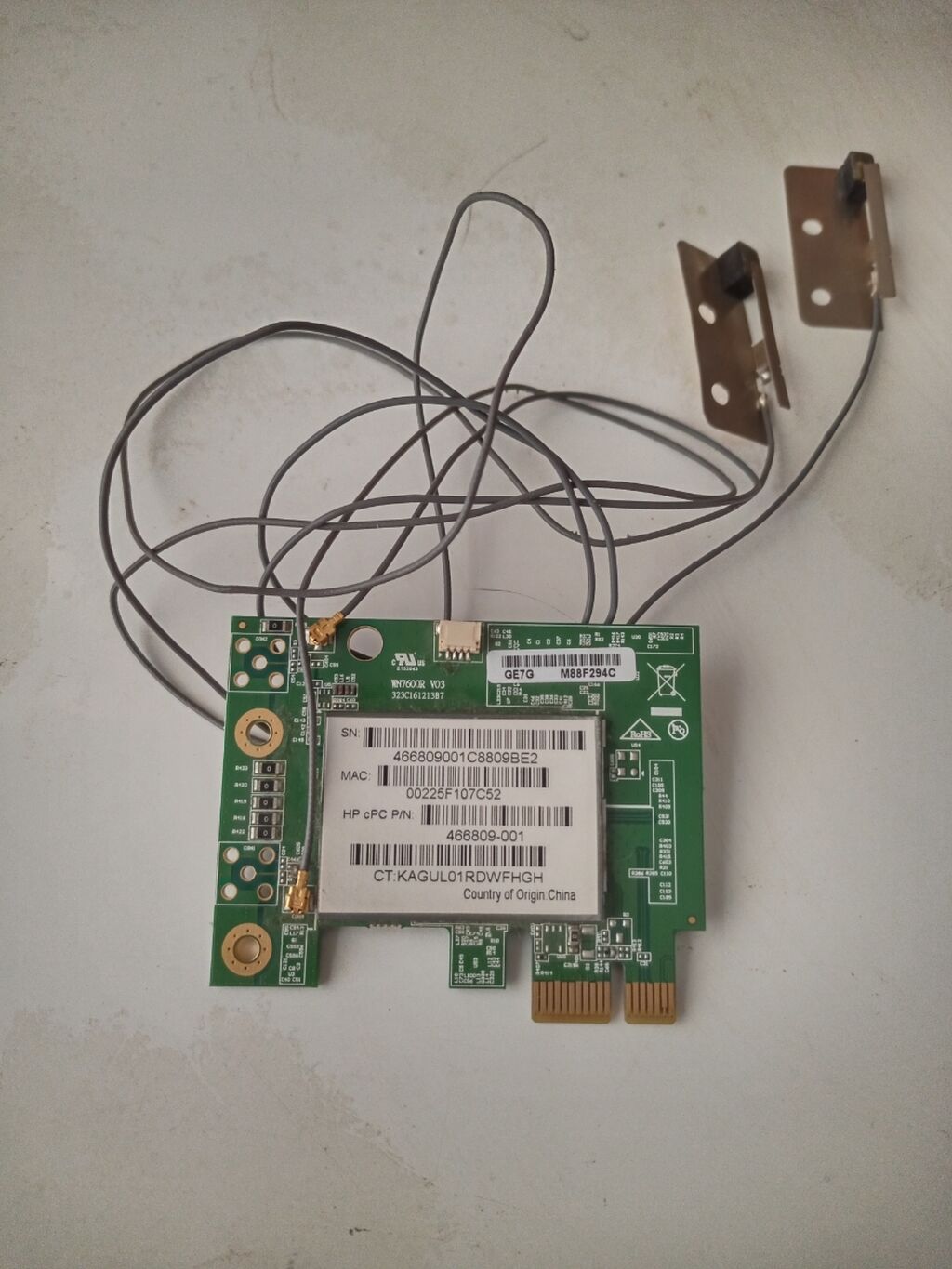 Μόντεμ, Broadband & Δικτύωση: Wifi card — 1