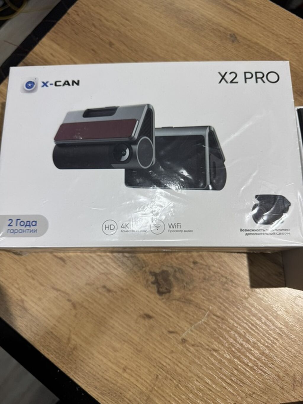 Видеорегистраторы X-CAN серии PRO Модели: S2 PRO, X2 PRO, X3 PRO -: фото 4