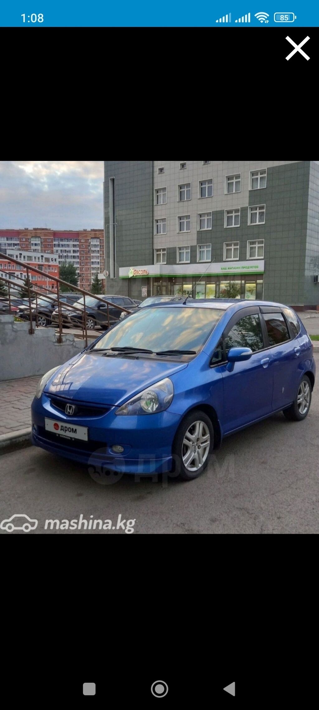 Сдаю в аренду Хонда фит 1.5: 1200 KGS ᐈ Мототранспорт | Ош | 85881751 ➤  lalafo.kg